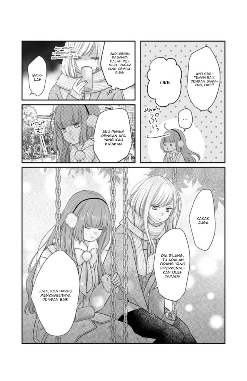 Yamada-kun to Lv999 no Koi wo Suru
