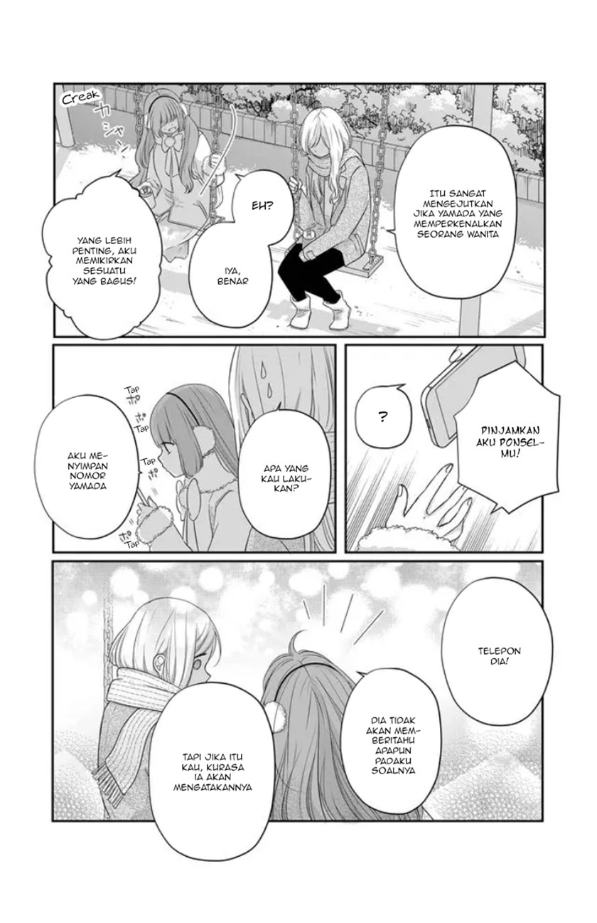 Yamada-kun to Lv999 no Koi wo Suru