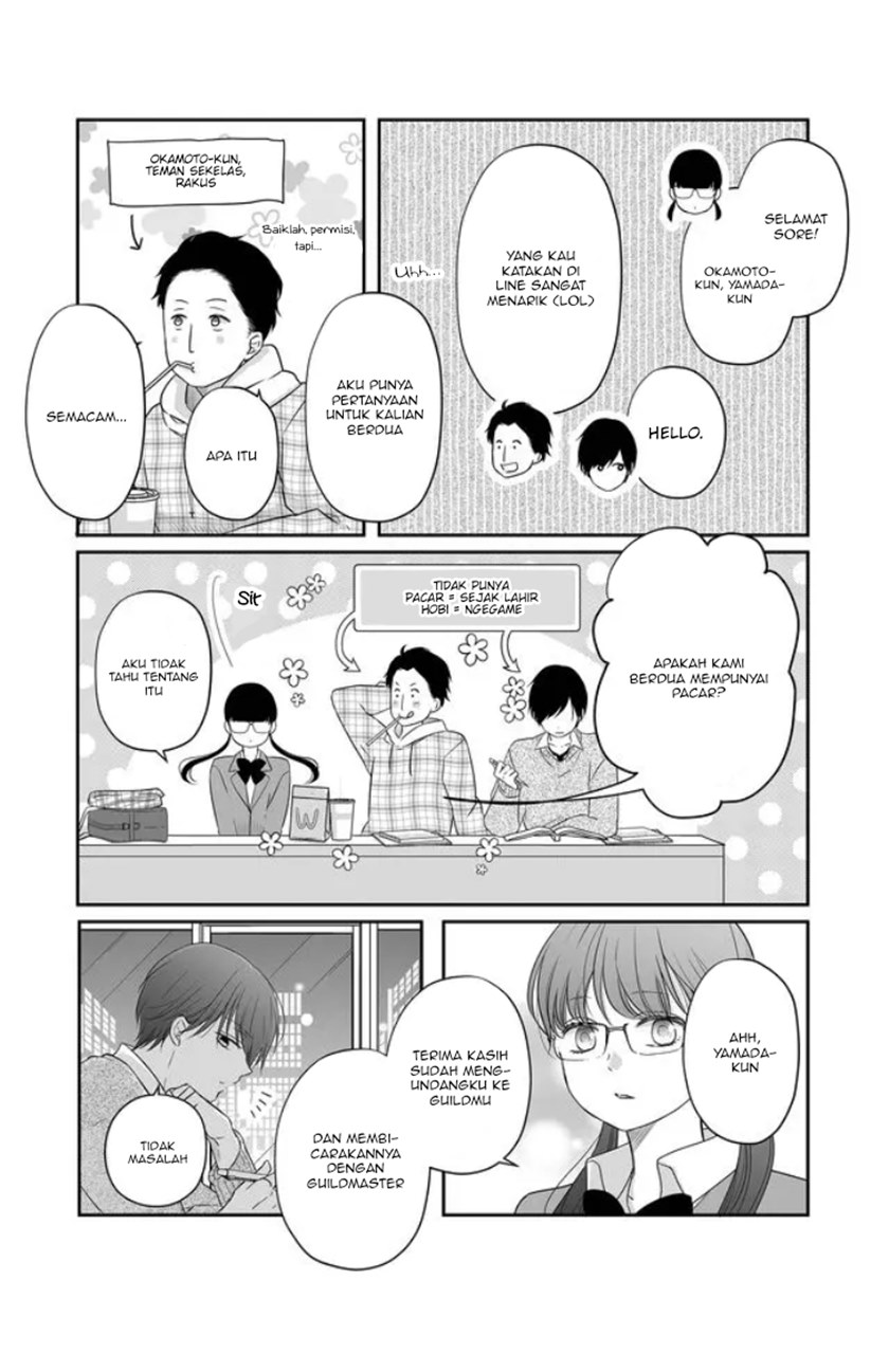 Yamada-kun to Lv999 no Koi wo Suru