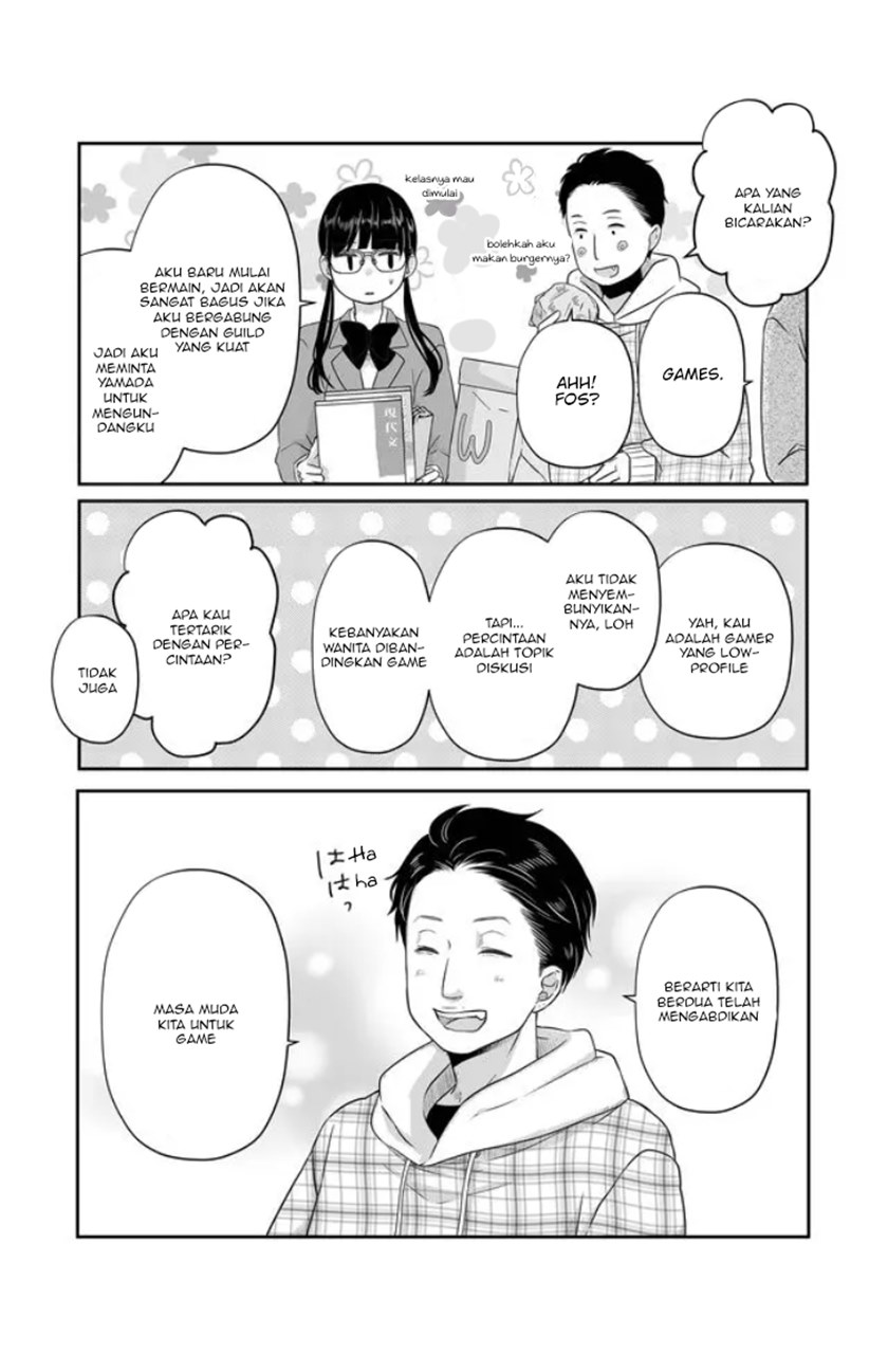 Yamada-kun to Lv999 no Koi wo Suru