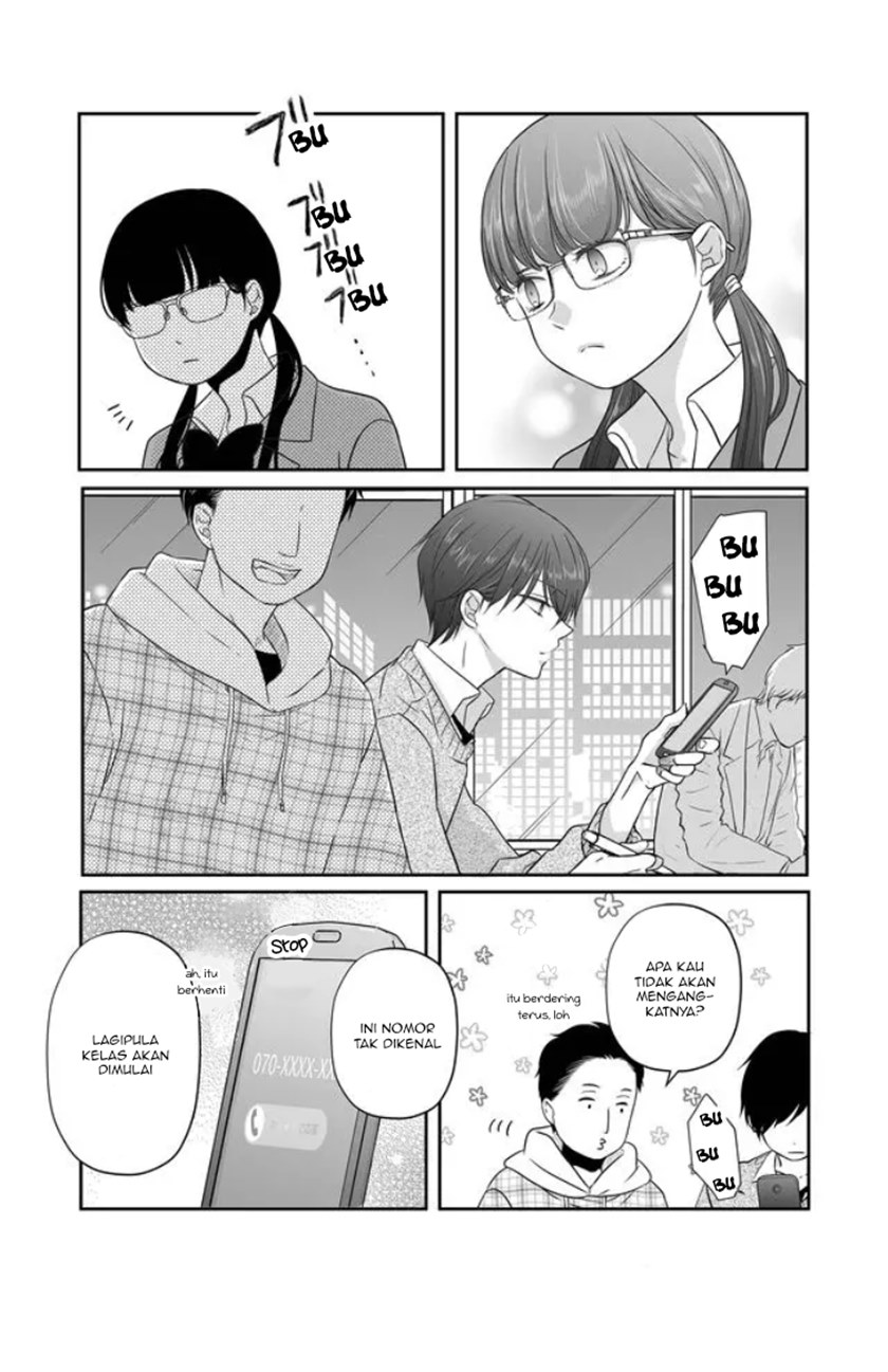 Yamada-kun to Lv999 no Koi wo Suru