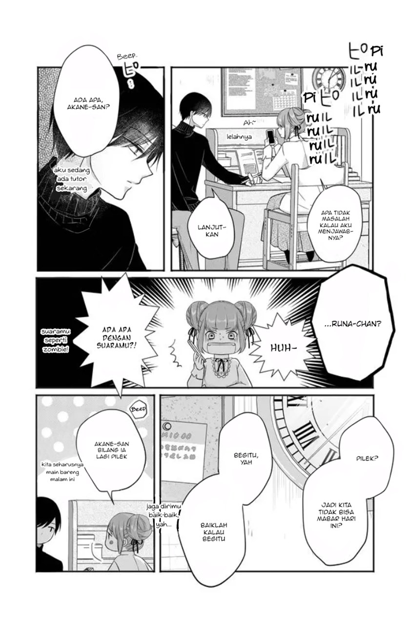 Yamada-kun to Lv999 no Koi wo Suru