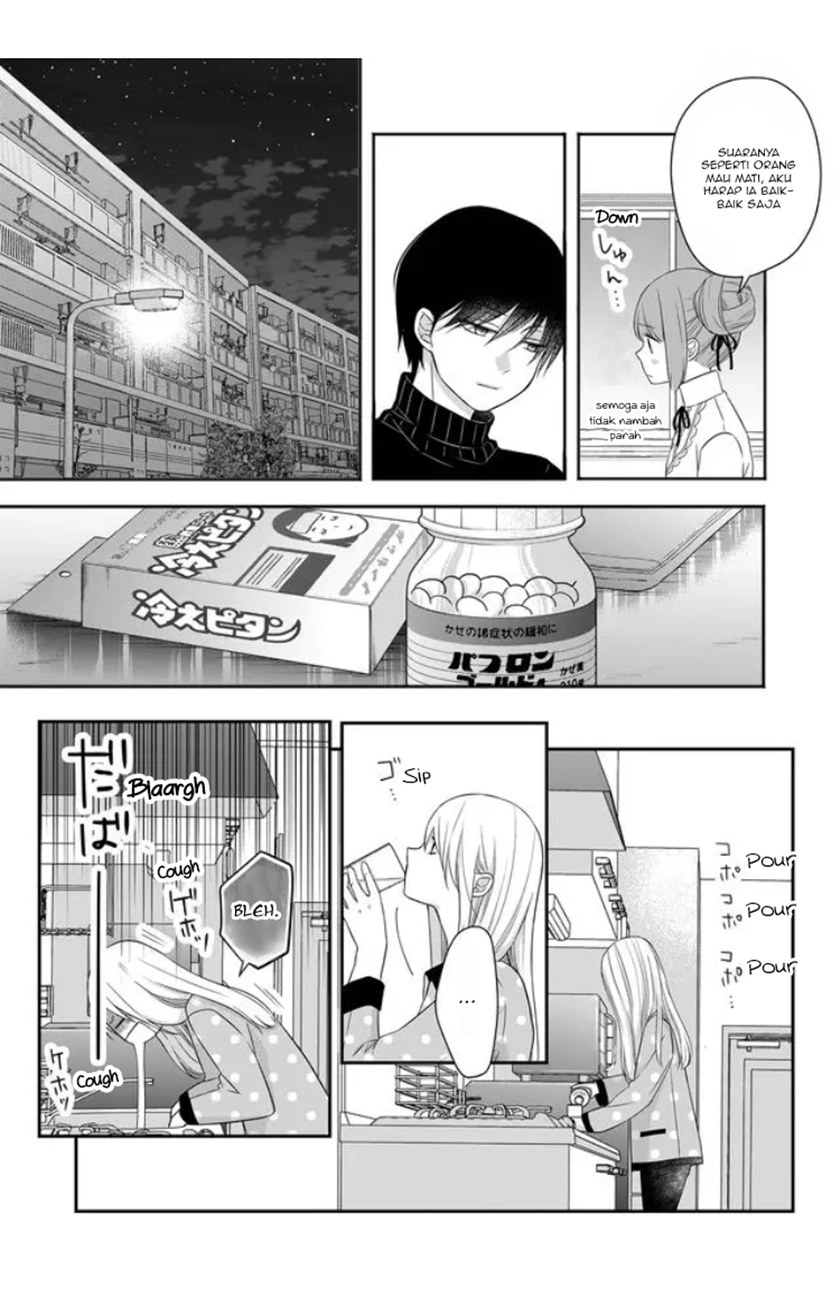 Yamada-kun to Lv999 no Koi wo Suru
