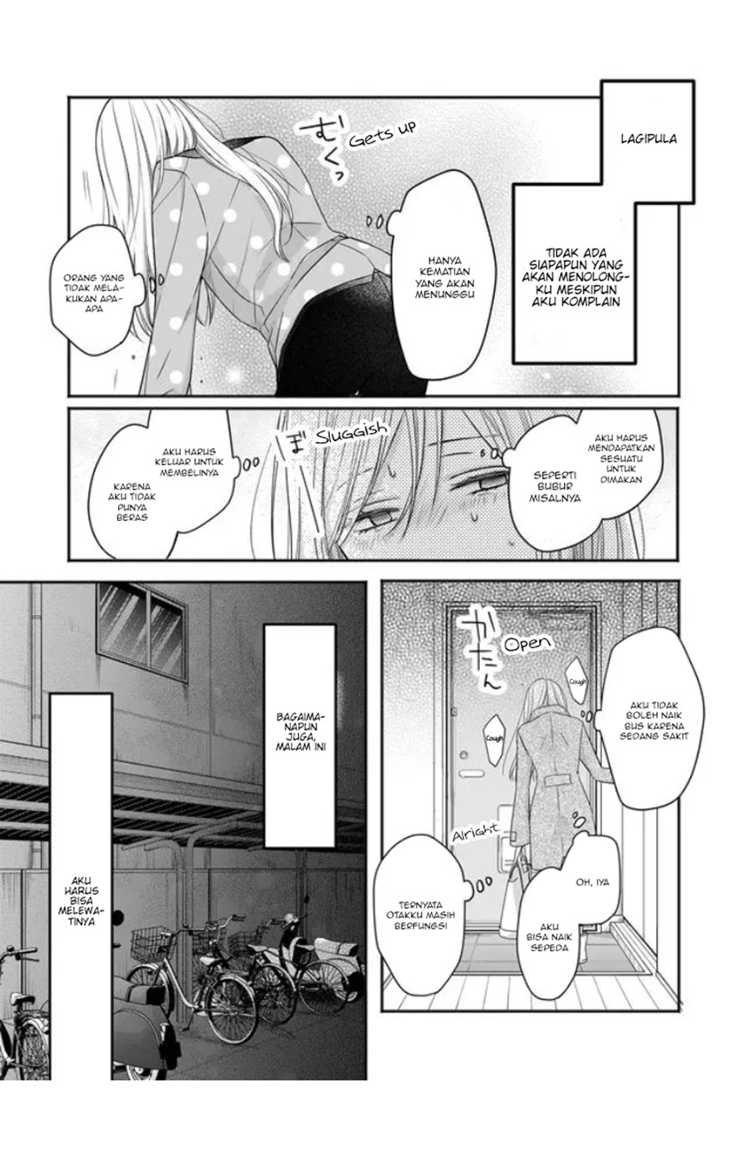 Yamada-kun to Lv999 no Koi wo Suru