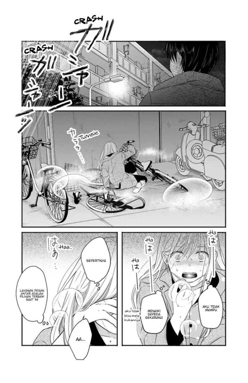 Yamada-kun to Lv999 no Koi wo Suru