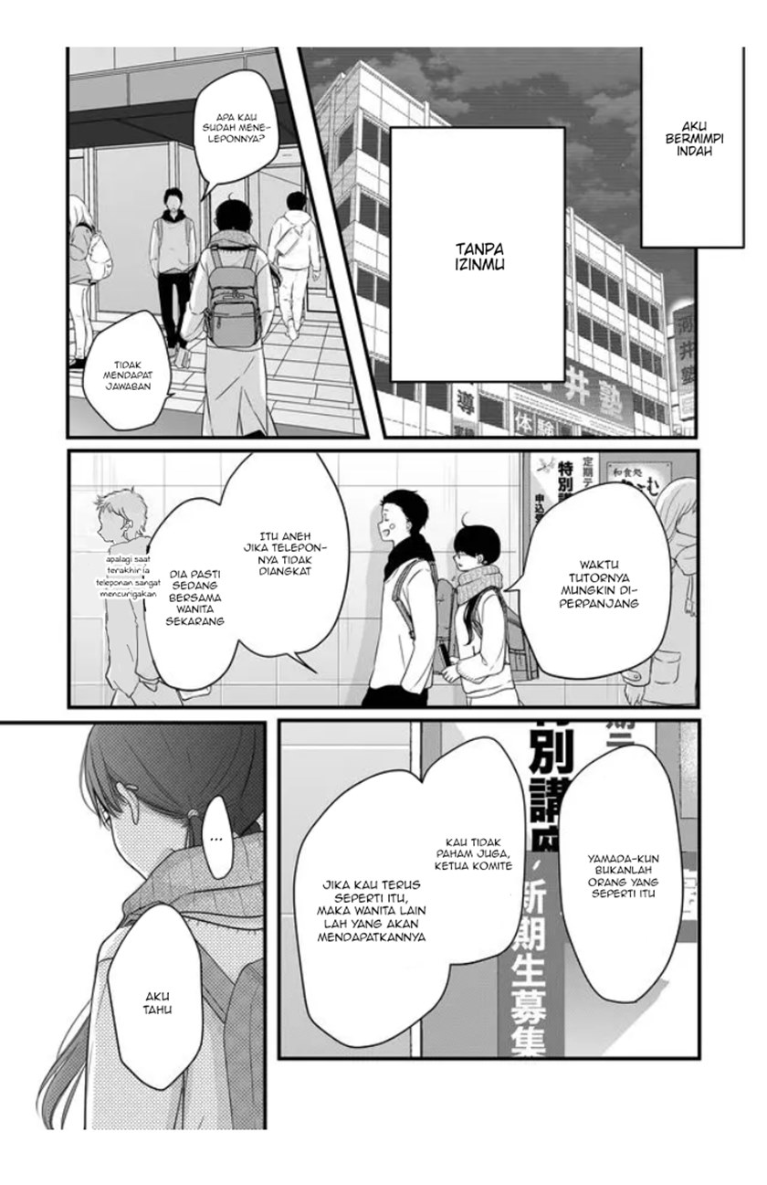 Yamada-kun to Lv999 no Koi wo Suru
