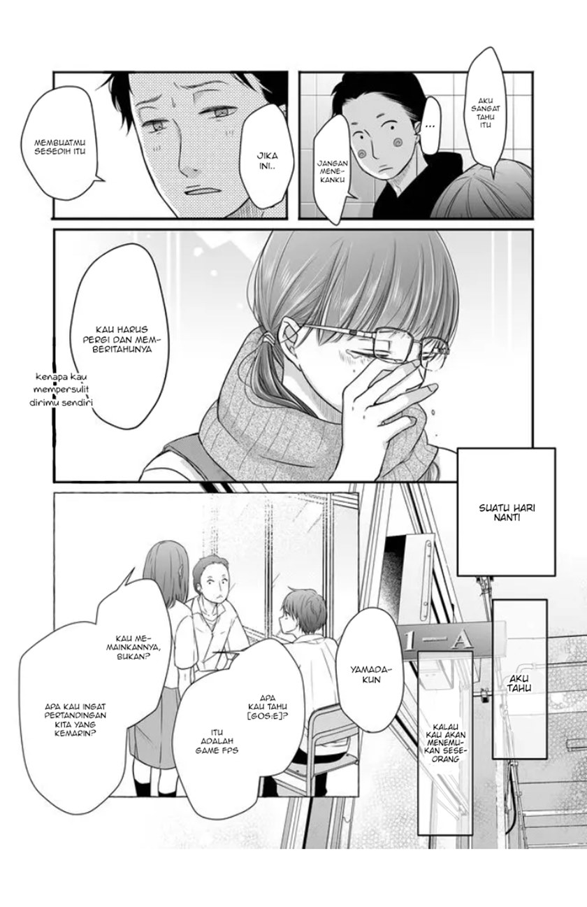 Yamada-kun to Lv999 no Koi wo Suru