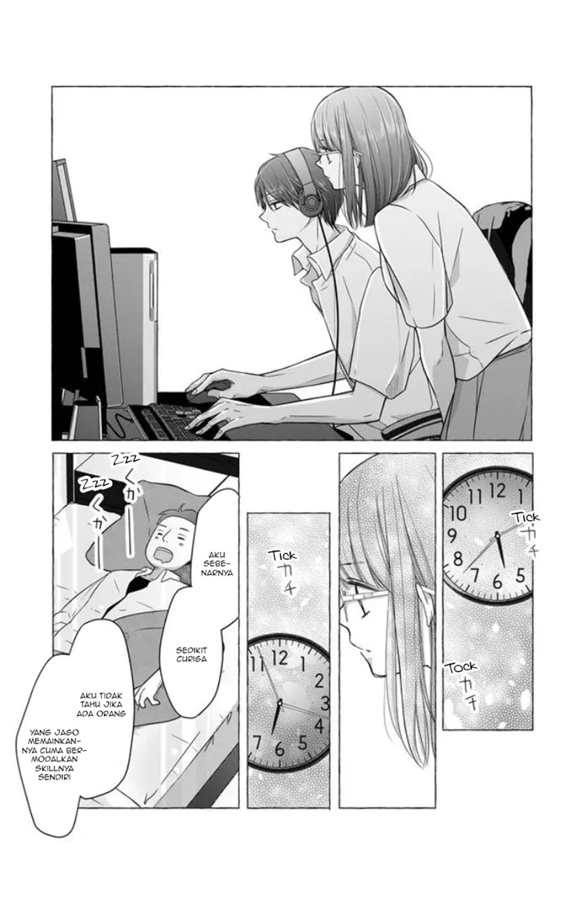 Yamada-kun to Lv999 no Koi wo Suru