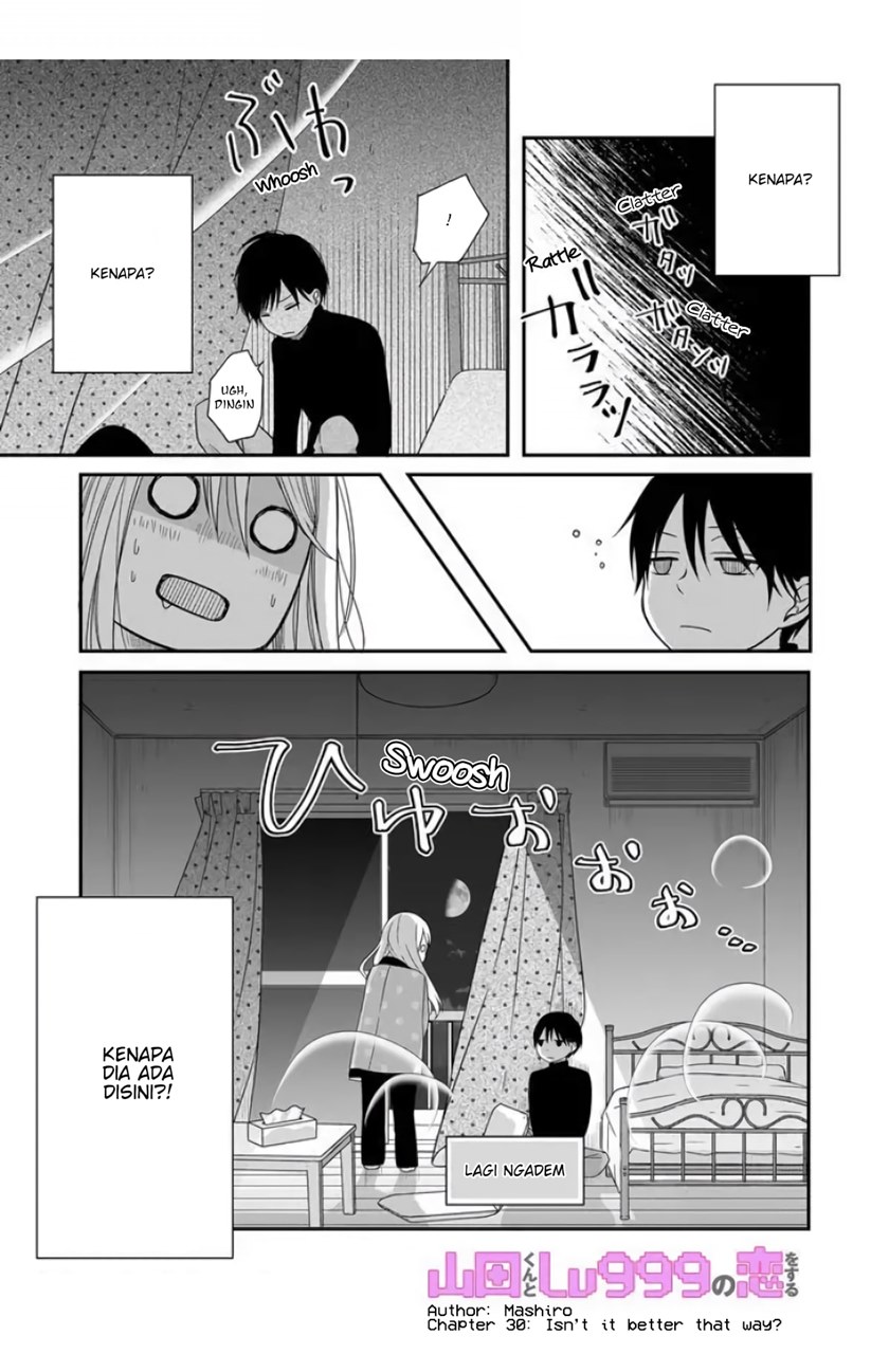 Yamada-kun to Lv999 no Koi wo Suru