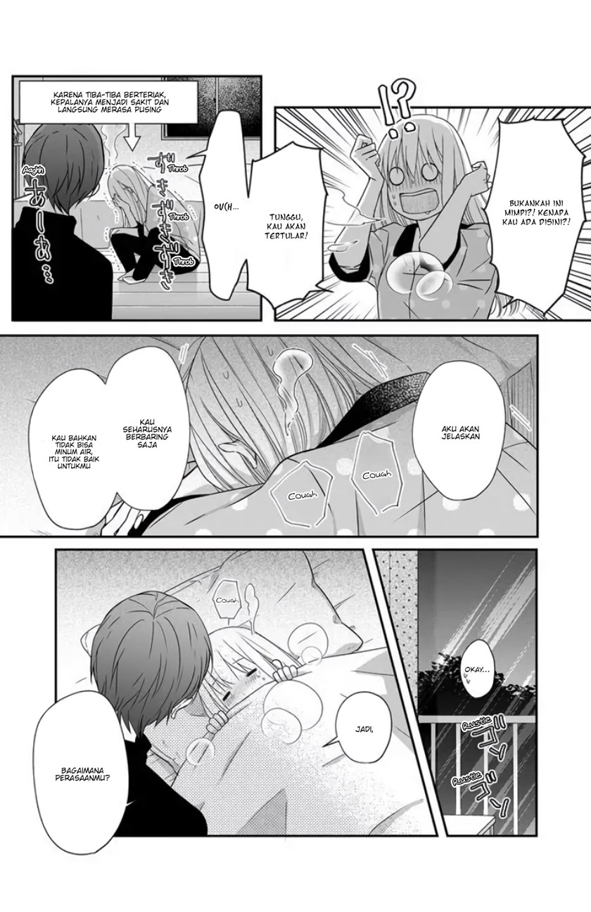 Yamada-kun to Lv999 no Koi wo Suru
