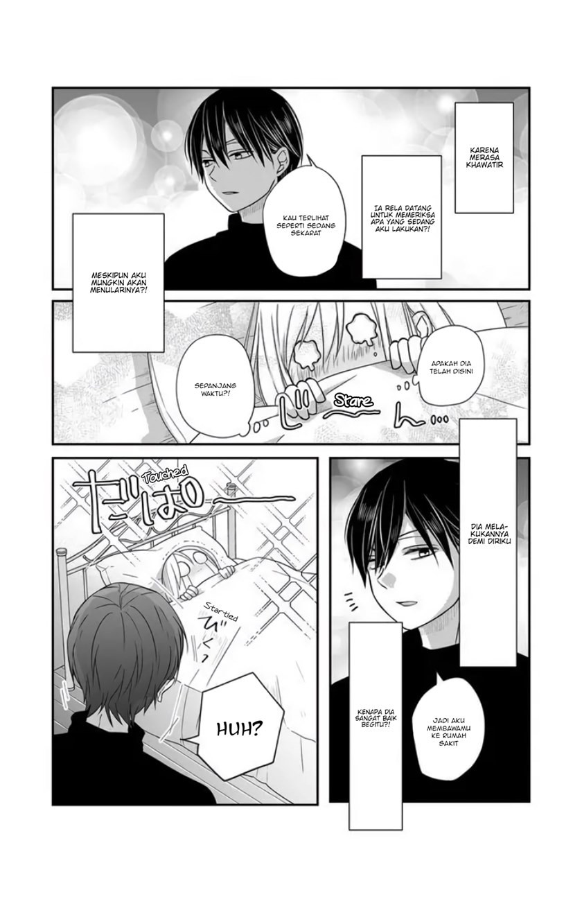 Yamada-kun to Lv999 no Koi wo Suru