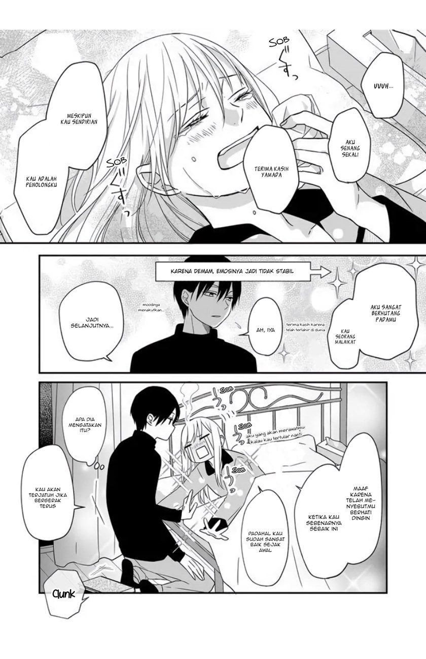 Yamada-kun to Lv999 no Koi wo Suru