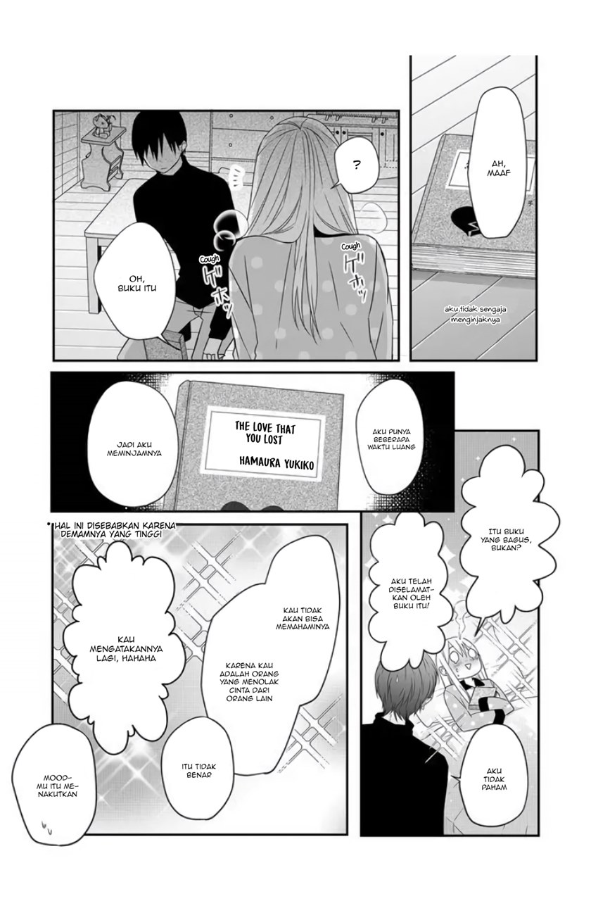 Yamada-kun to Lv999 no Koi wo Suru