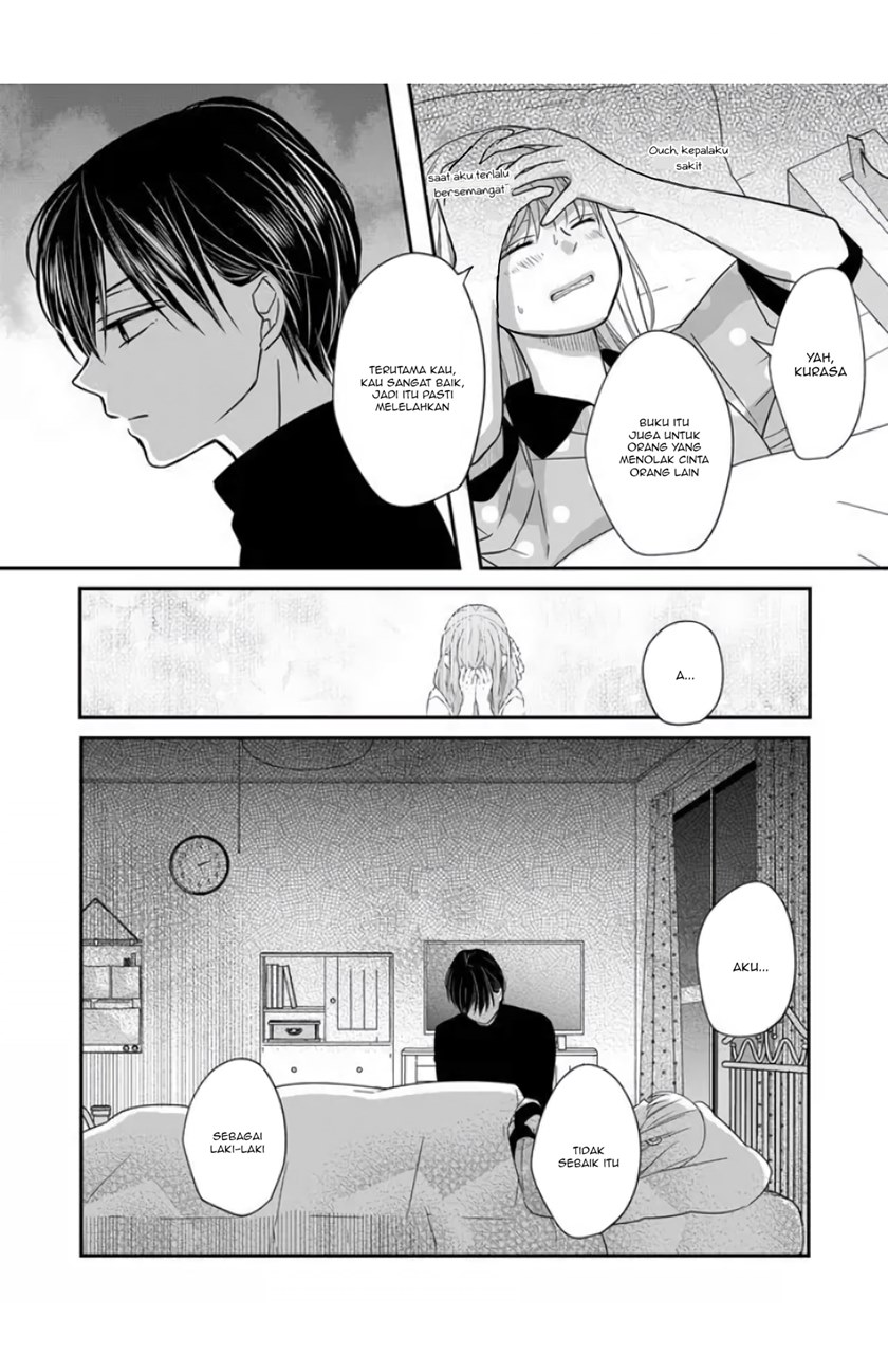 Yamada-kun to Lv999 no Koi wo Suru