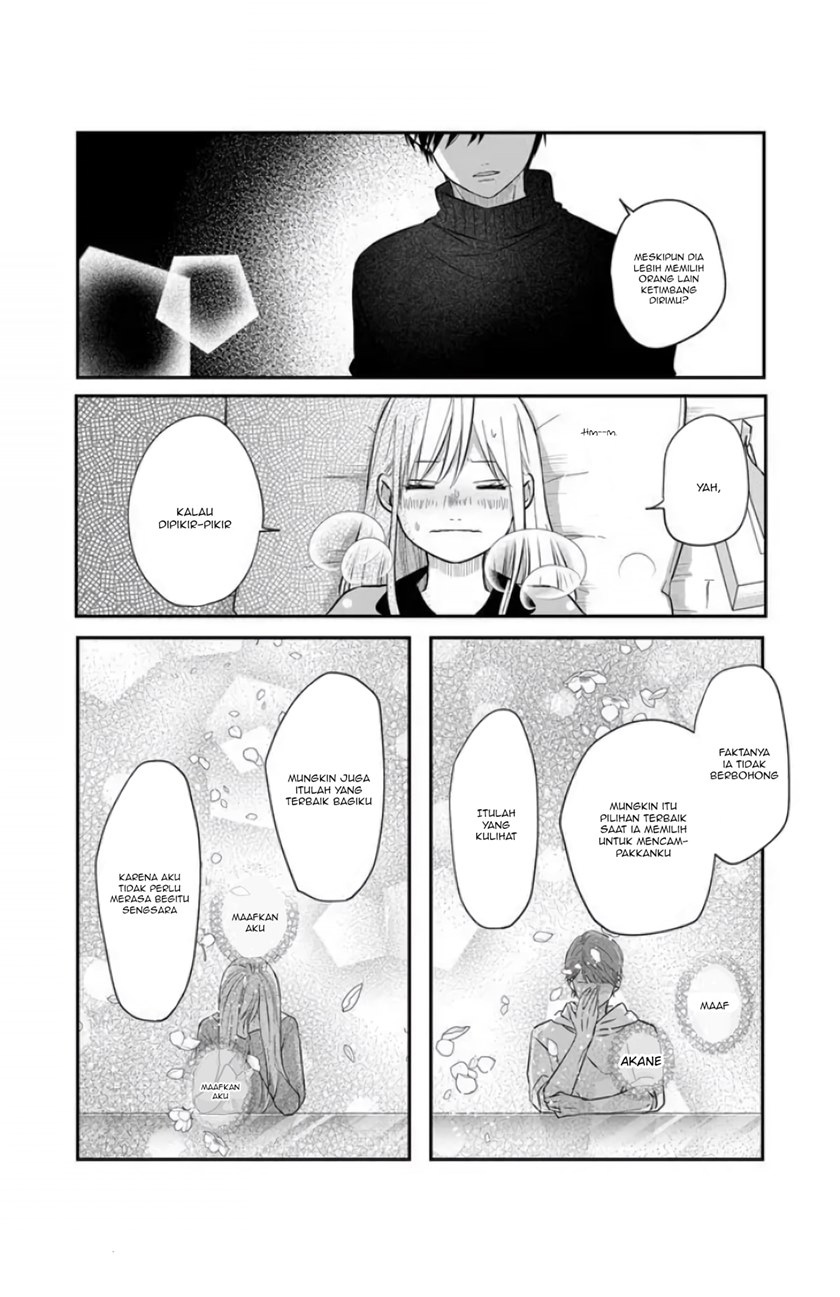 Yamada-kun to Lv999 no Koi wo Suru