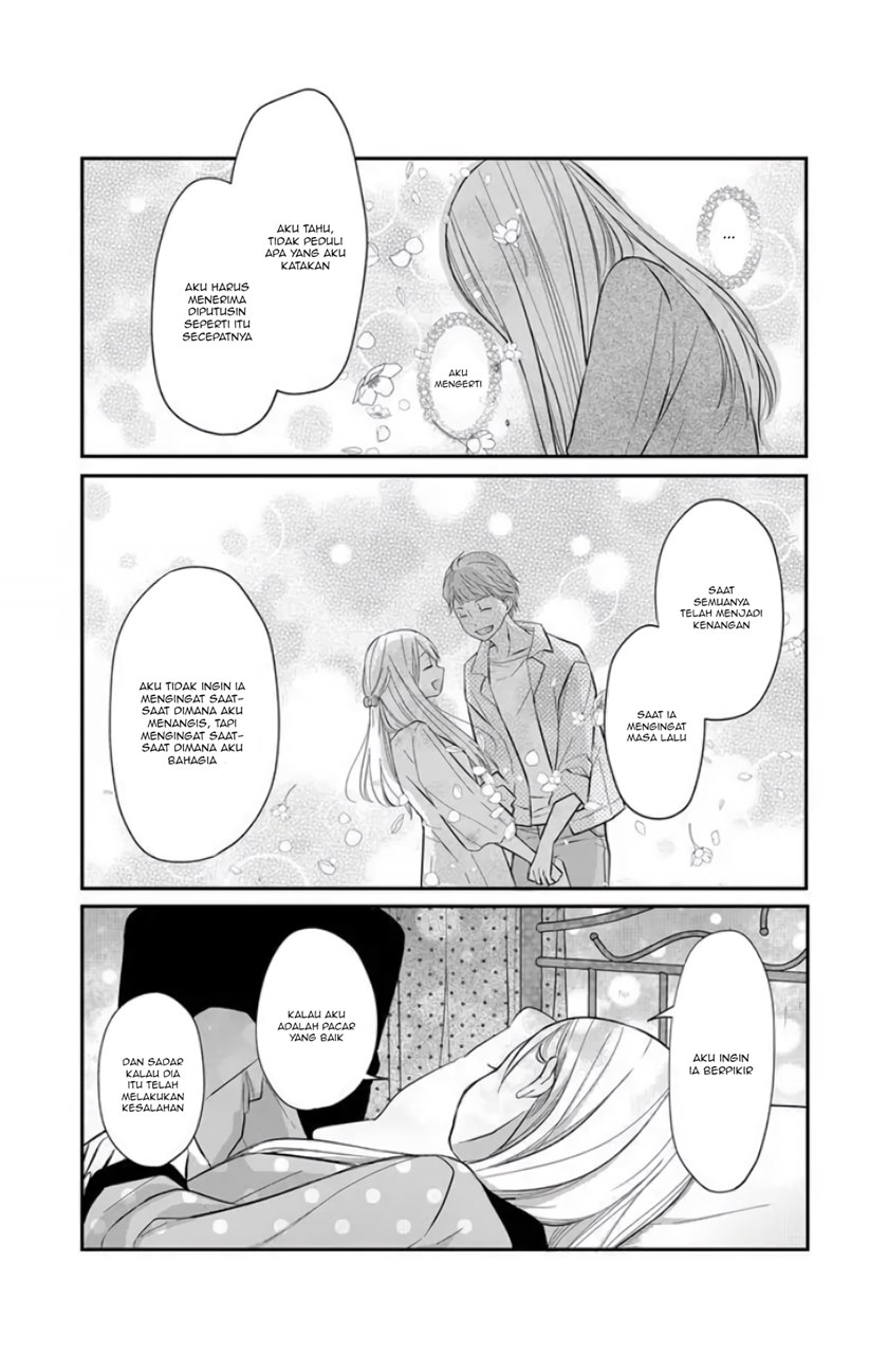 Yamada-kun to Lv999 no Koi wo Suru