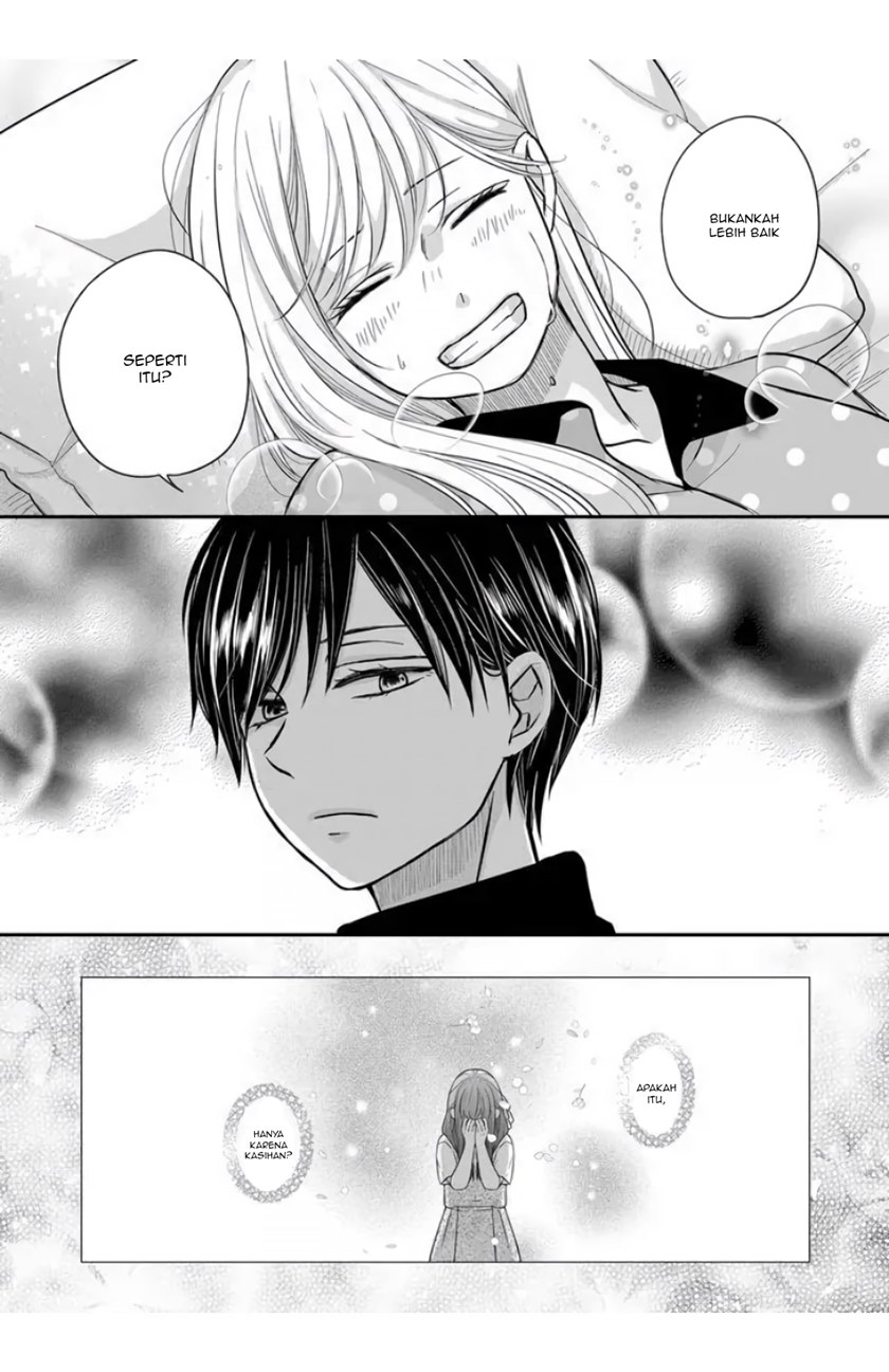 Yamada-kun to Lv999 no Koi wo Suru