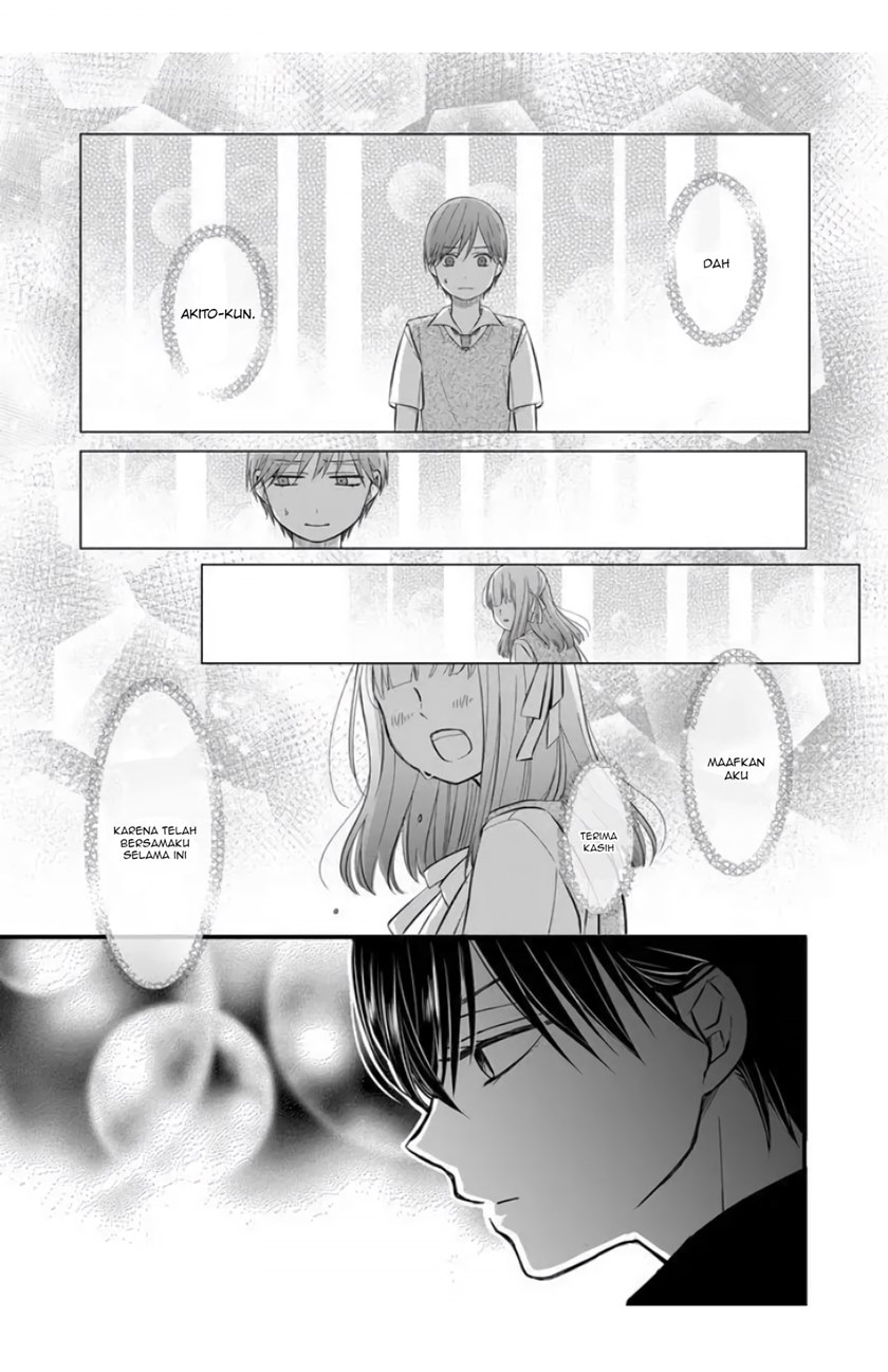 Yamada-kun to Lv999 no Koi wo Suru