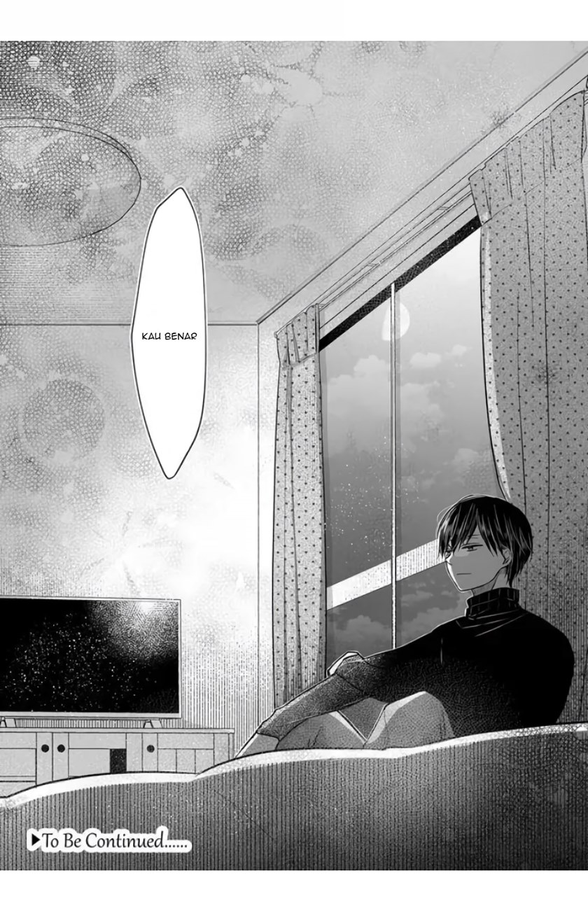 Yamada-kun to Lv999 no Koi wo Suru