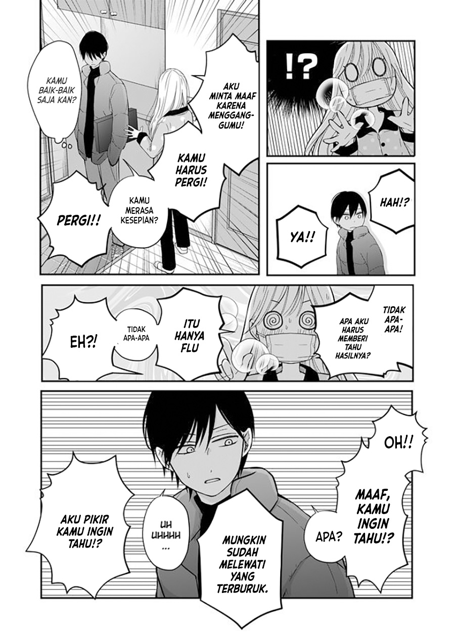Yamada-kun to Lv999 no Koi wo Suru