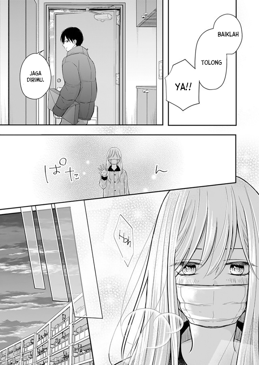 Yamada-kun to Lv999 no Koi wo Suru