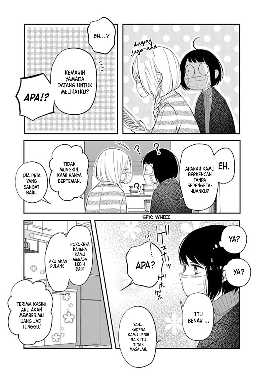 Yamada-kun to Lv999 no Koi wo Suru
