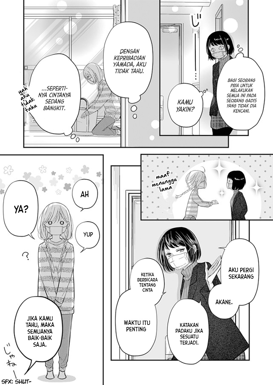 Yamada-kun to Lv999 no Koi wo Suru