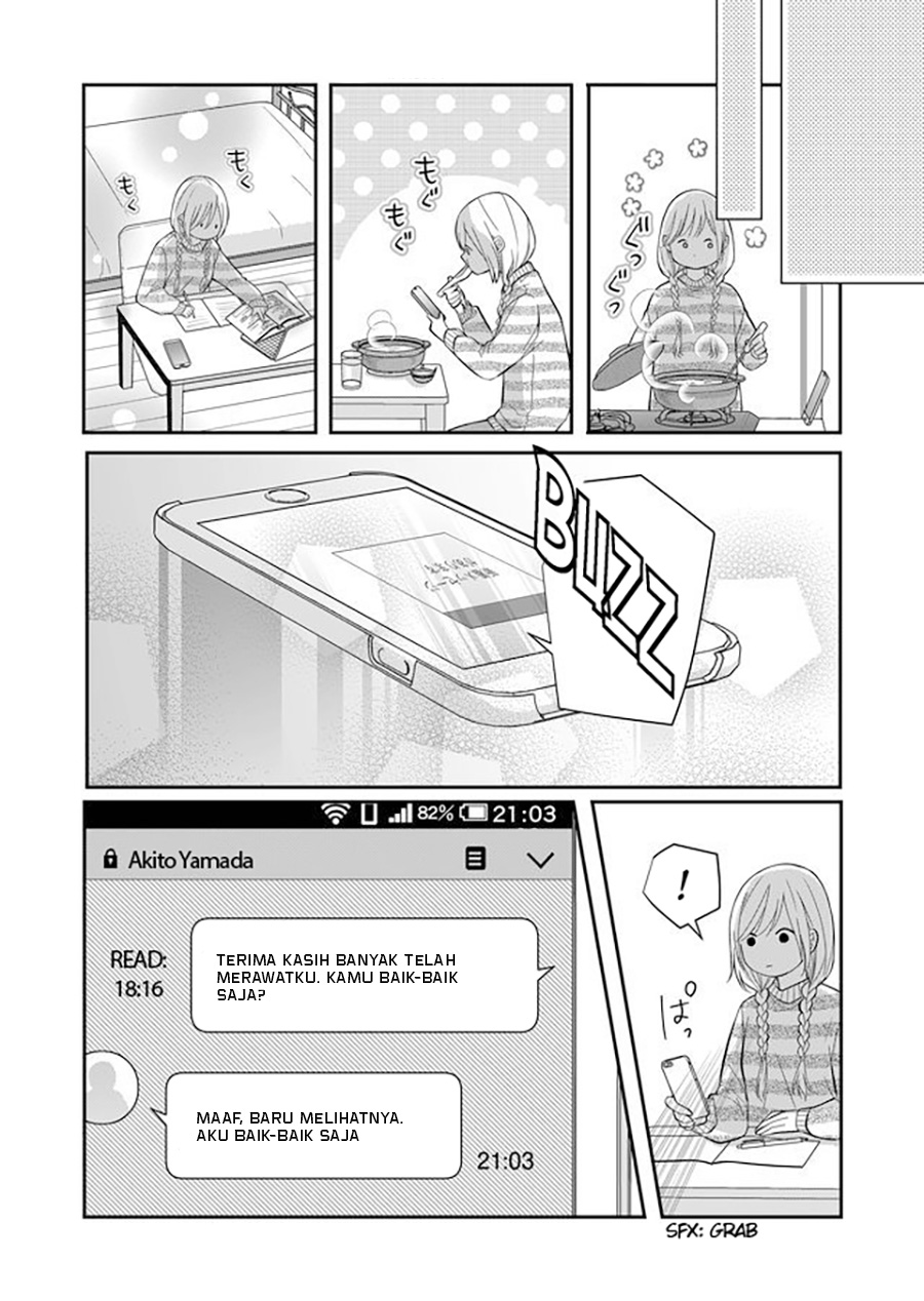 Yamada-kun to Lv999 no Koi wo Suru