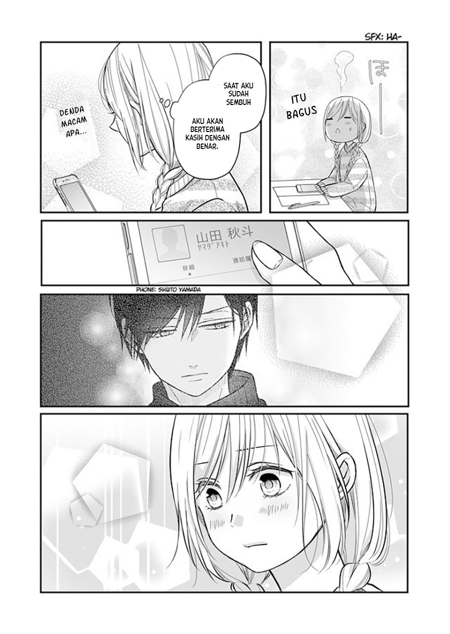 Yamada-kun to Lv999 no Koi wo Suru