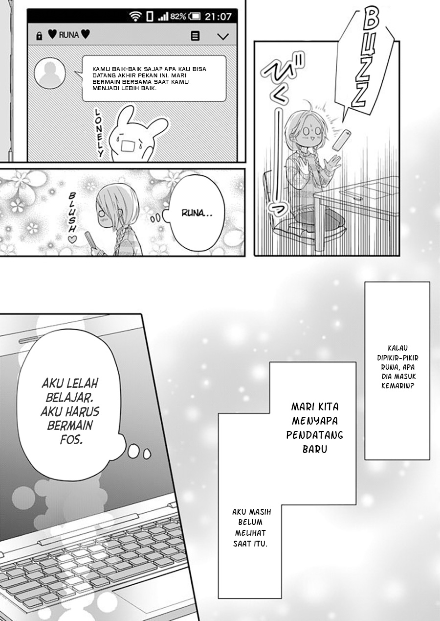 Yamada-kun to Lv999 no Koi wo Suru