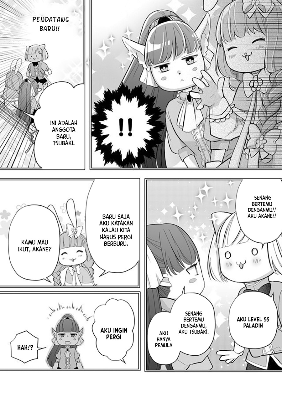 Yamada-kun to Lv999 no Koi wo Suru
