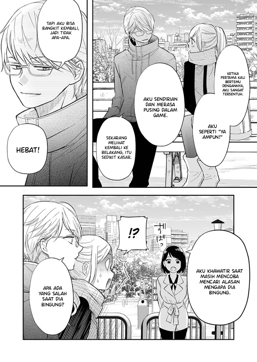 Yamada-kun to Lv999 no Koi wo Suru