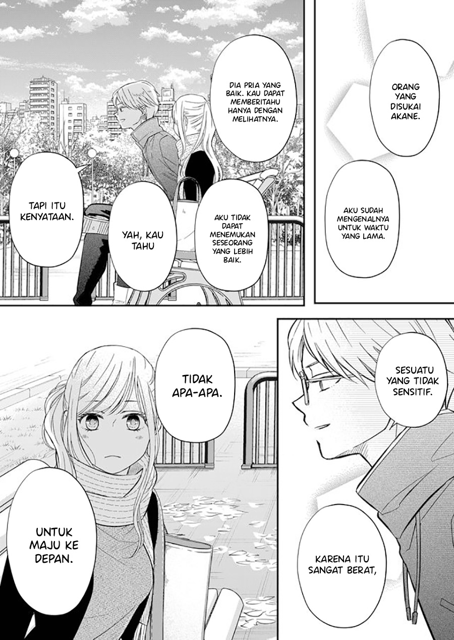 Yamada-kun to Lv999 no Koi wo Suru