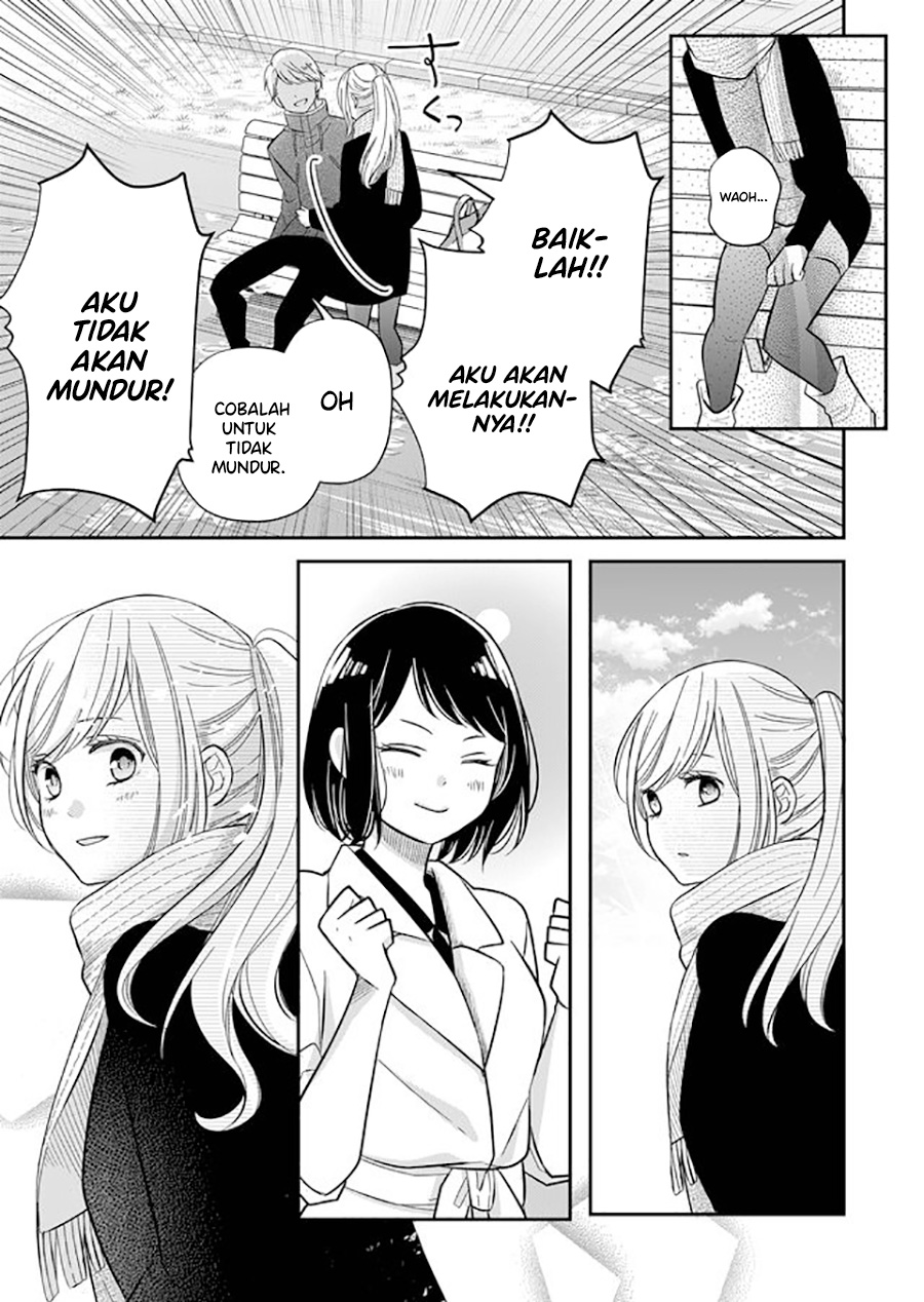 Yamada-kun to Lv999 no Koi wo Suru