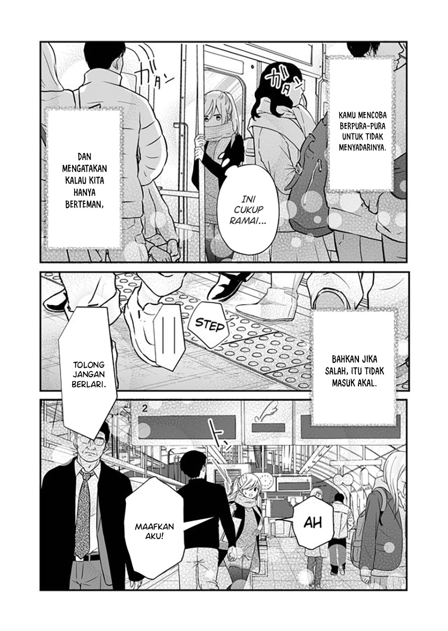Yamada-kun to Lv999 no Koi wo Suru