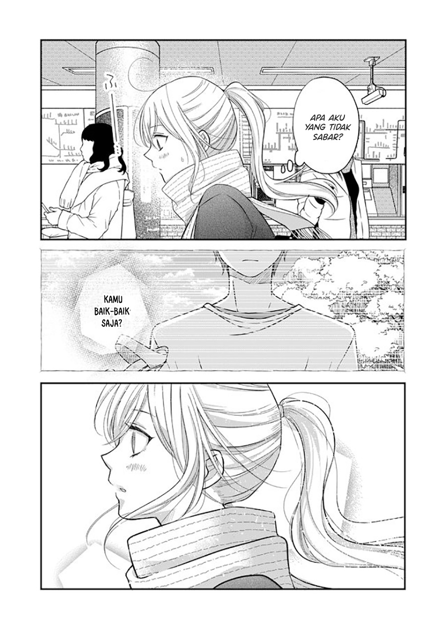Yamada-kun to Lv999 no Koi wo Suru
