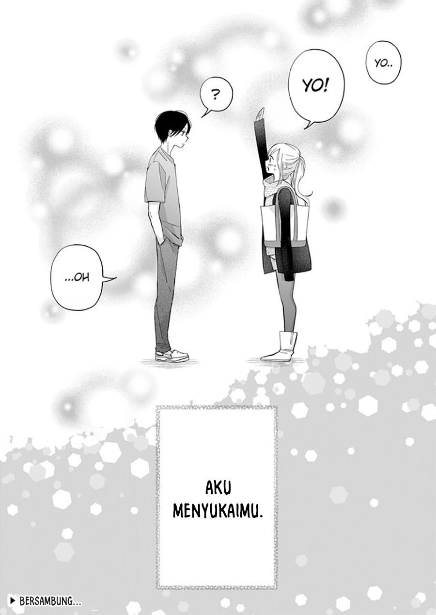 Yamada-kun to Lv999 no Koi wo Suru