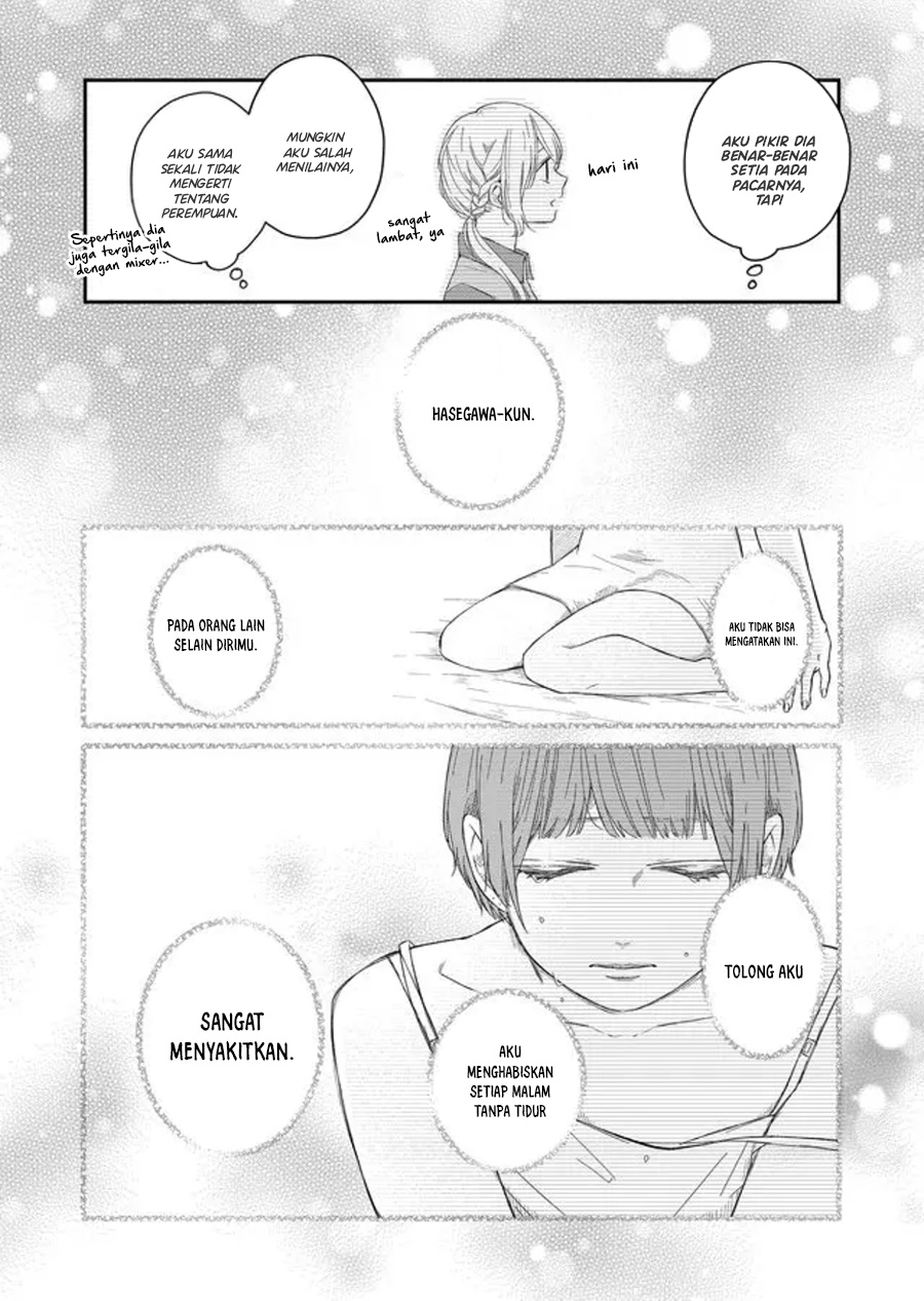 Yamada-kun to Lv999 no Koi wo Suru