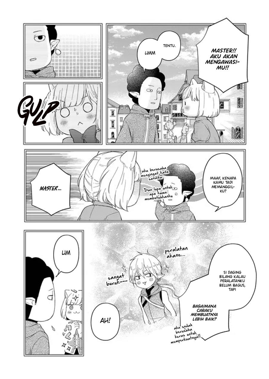 Yamada-kun to Lv999 no Koi wo Suru