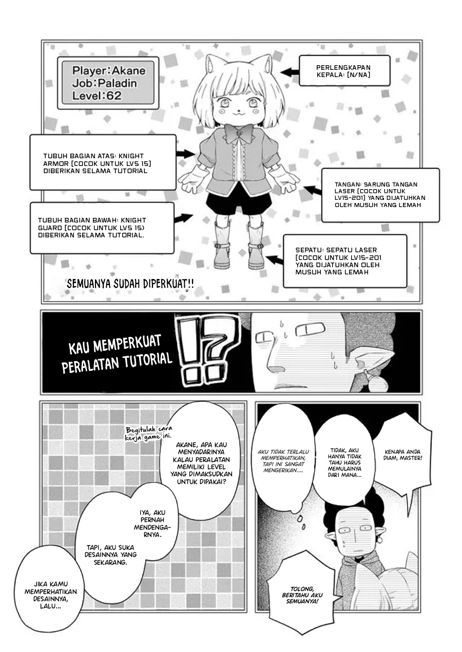 Yamada-kun to Lv999 no Koi wo Suru