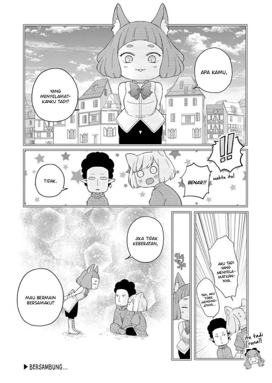 Yamada-kun to Lv999 no Koi wo Suru