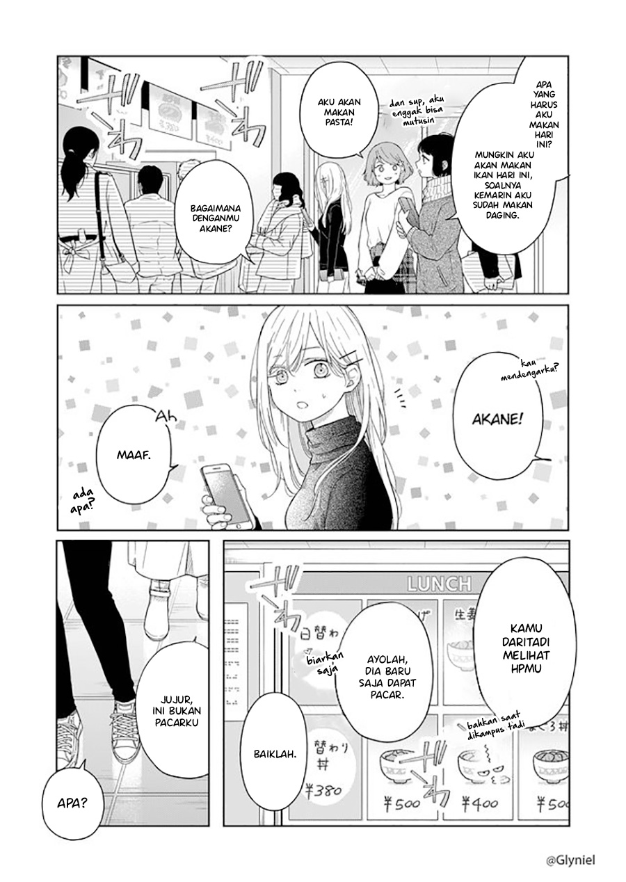Yamada-kun to Lv999 no Koi wo Suru