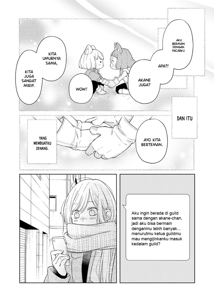 Yamada-kun to Lv999 no Koi wo Suru