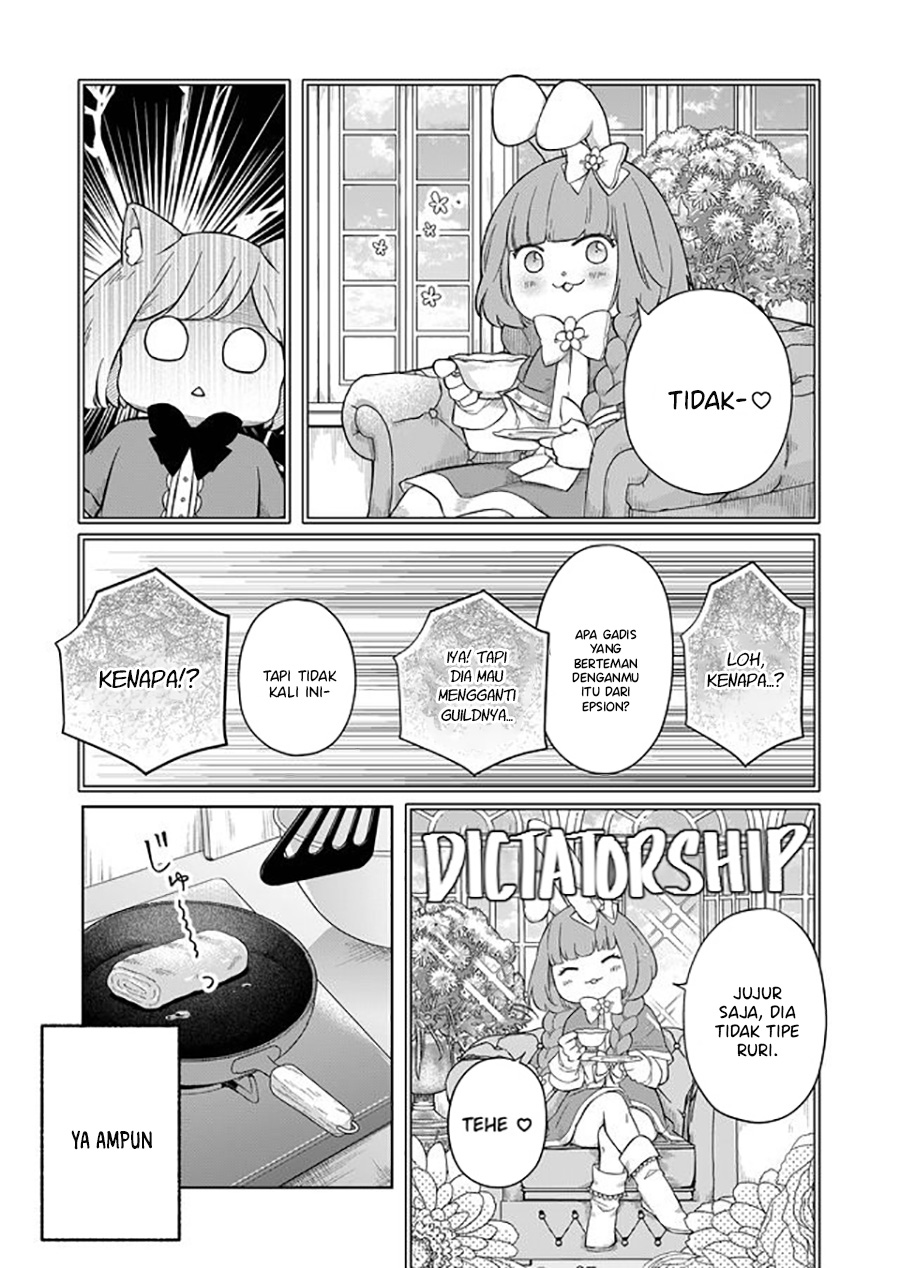 Yamada-kun to Lv999 no Koi wo Suru