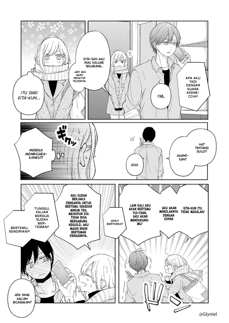 Yamada-kun to Lv999 no Koi wo Suru