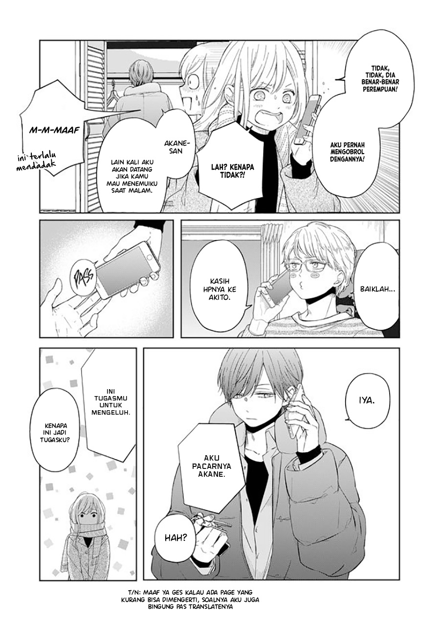 Yamada-kun to Lv999 no Koi wo Suru