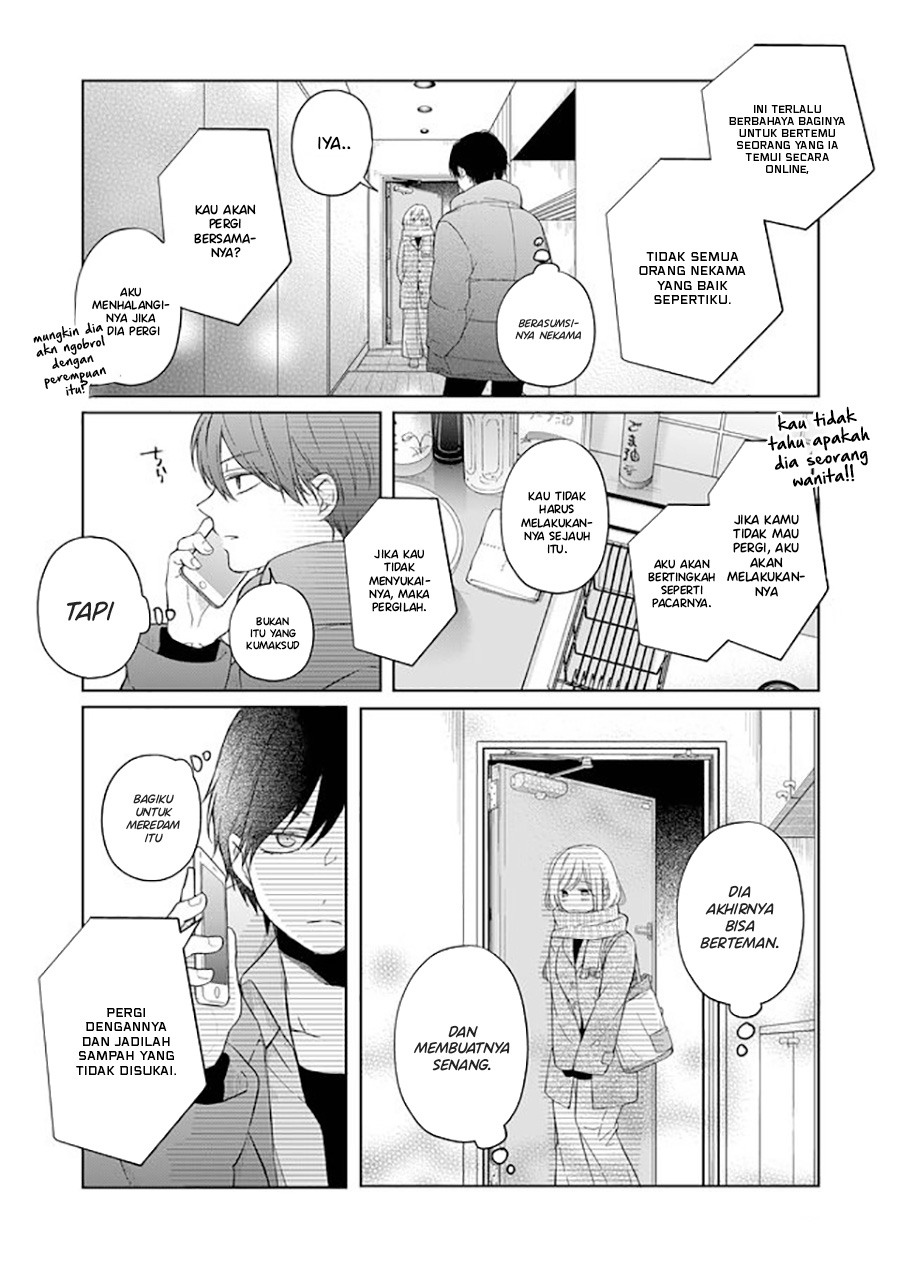 Yamada-kun to Lv999 no Koi wo Suru