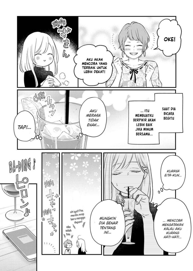 Yamada-kun to Lv999 no Koi wo Suru