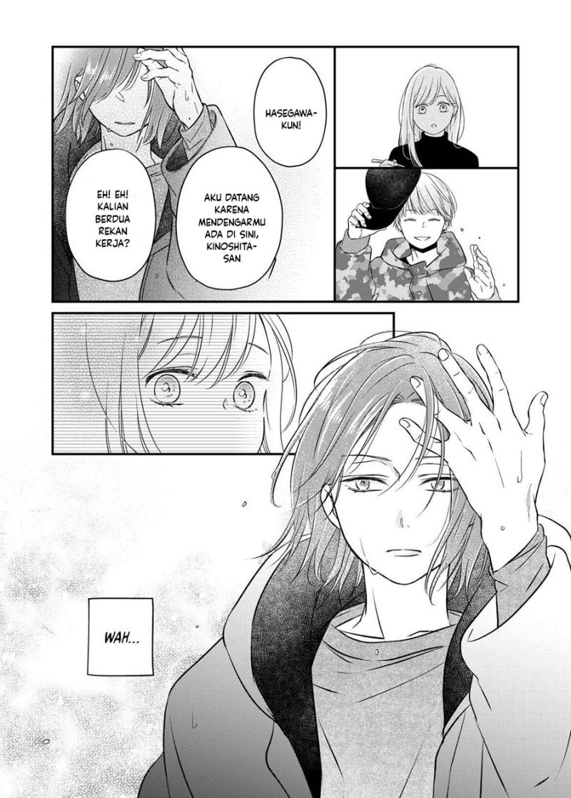 Yamada-kun to Lv999 no Koi wo Suru