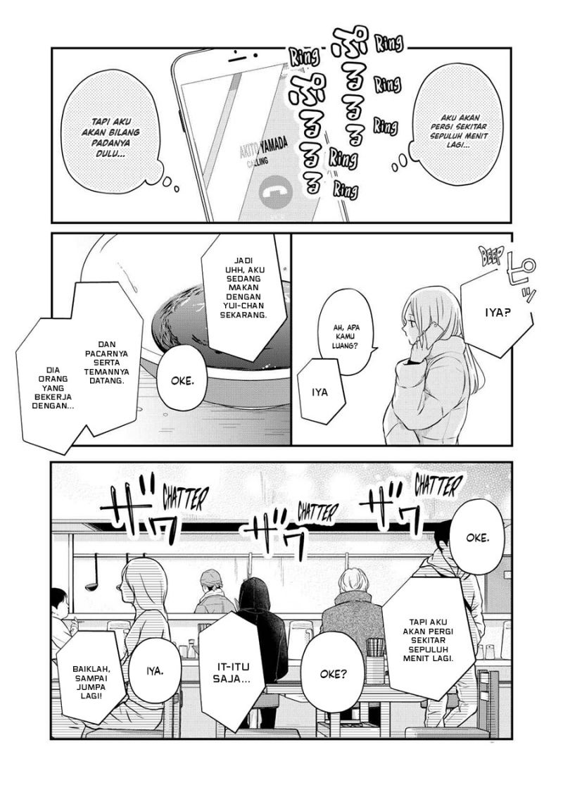 Yamada-kun to Lv999 no Koi wo Suru